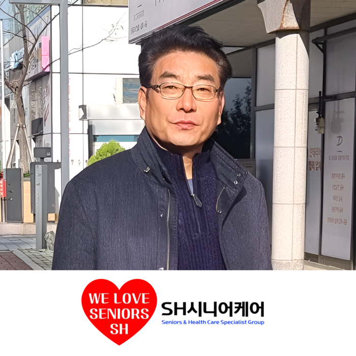 경남 김해 SH시니어케어 케어허브 강...