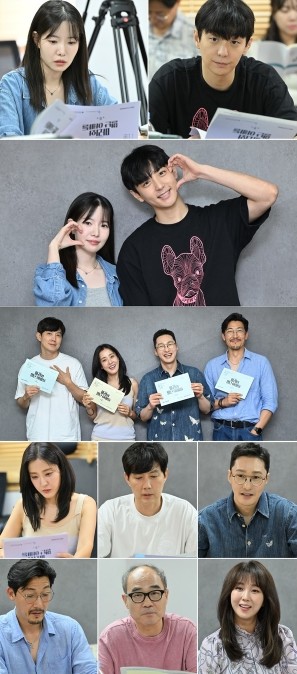 '마리와 별난 아빠들'...