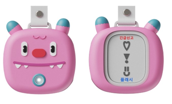 서울지역 모든 초등생 '안심벨...