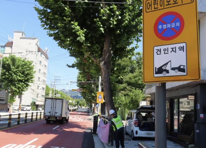 용산구, 개학 시기 맞춰 초등학교 주...