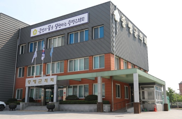 증평군의회, 본격적인 의정활동에 나서...