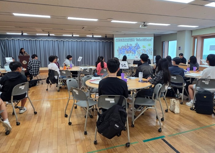 부천여성청소년재단, 청소년, 권리와 ...