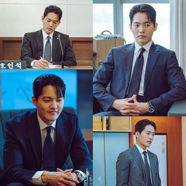 '마지막 썸머' 김건우...
