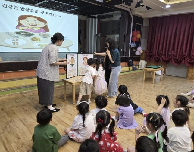 부천시, 유치원 아동 대상 '...