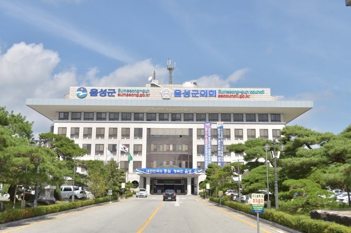 음성군의회, 제381회 임시회 개회,...