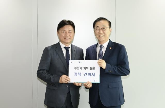 [기획]조용익 부천시장, 국토부 장관...