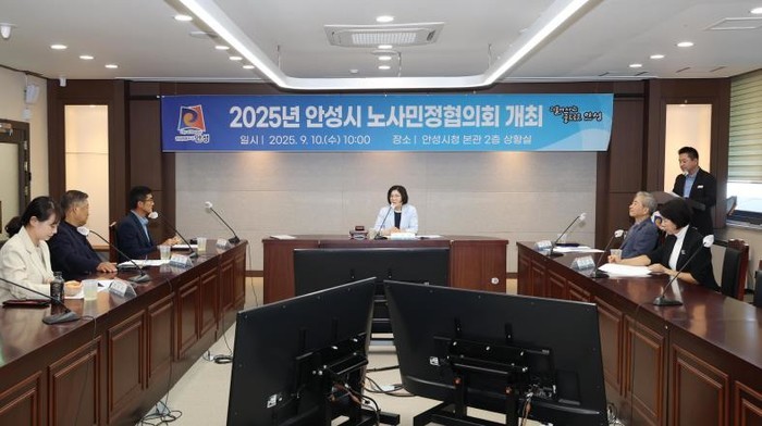 안성시, 2026년 생활임금 시급 1...