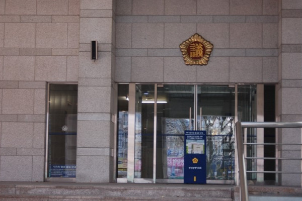 제331회 부산광역시의회 임시회 폐회...