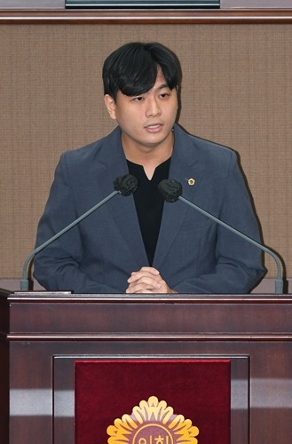 박강산 서울시의원, 국제정책고문 및 ...