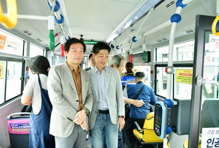 2025 경북 게임 페스티벌 개막