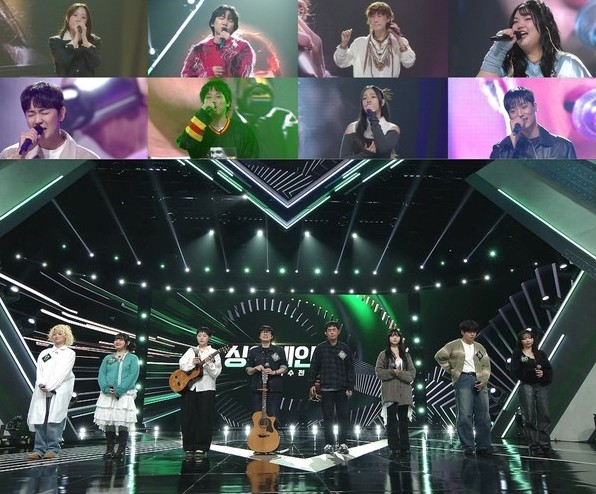 '싱어게인4' TOP ...