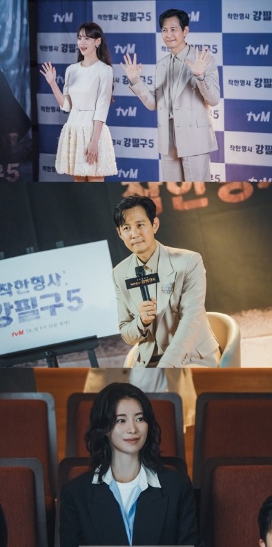 '얄미운 사랑' 국민 ...