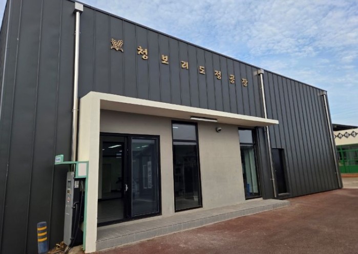 서귀포시, 특수상황지역개발사업 완료