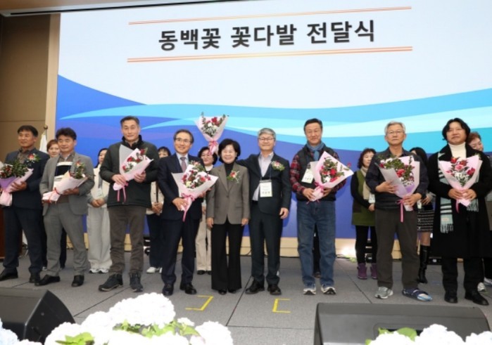 제주도, 제20회 신지식농업인 지식전...