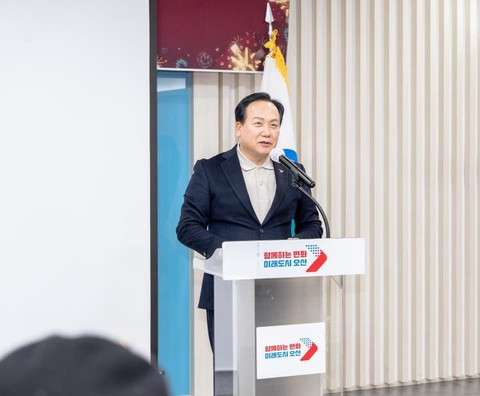 오산시 지역사회보장협의체, '...