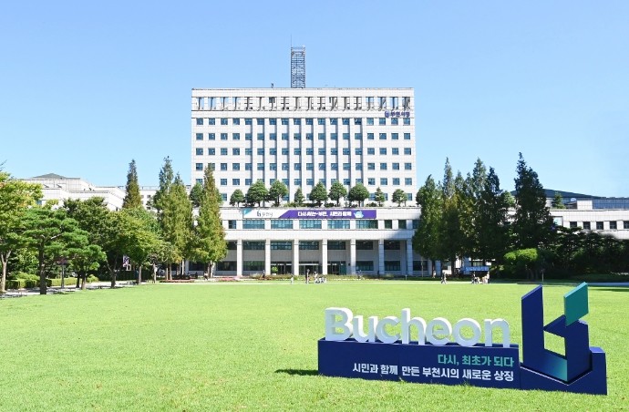 부천시 오정노인복지관, 취약어르신 돌...