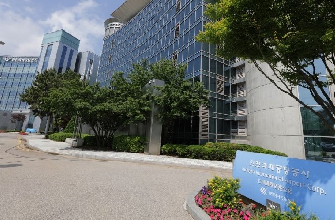 인천공항, 항공사 이전 철저히 준비…...