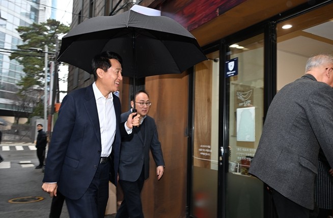 서울특별시, '희망의 인문학&...