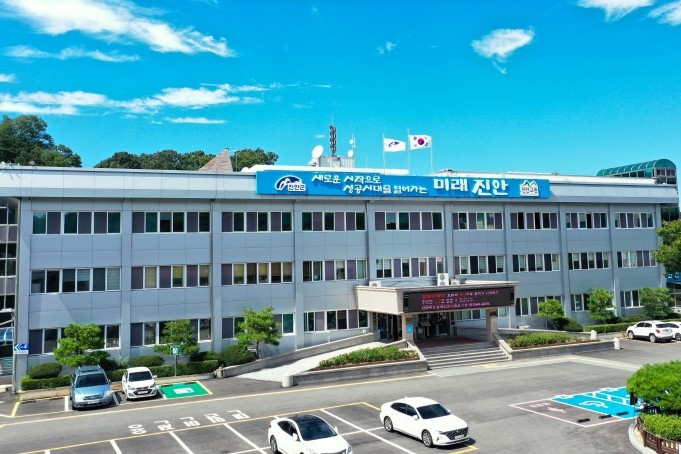 진안군 읍면지역사회보장협의체 성과공유...