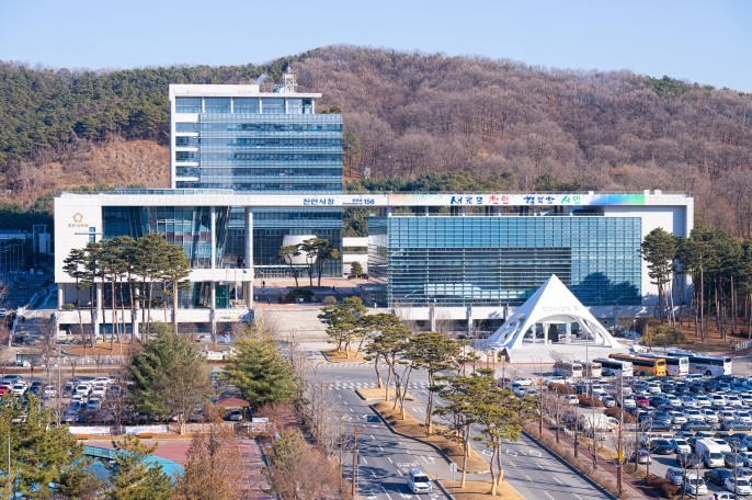 천안시, ‘민생회복 소비쿠폰’ 집행 ...