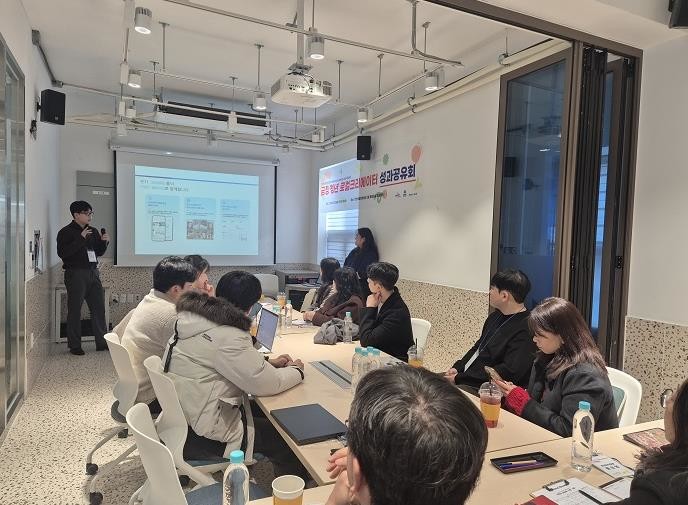 부산 금정 청년 러스틱라이프 프로젝트...