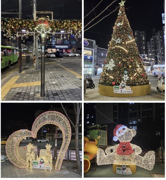 동작구, 겨울밤 밝히는 크리스마스 장...