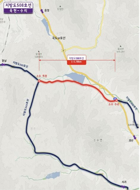 양보없이 못가는 괴산 '눈치&...