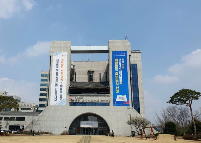 전주시, 2026년도 시니어 도시농업...