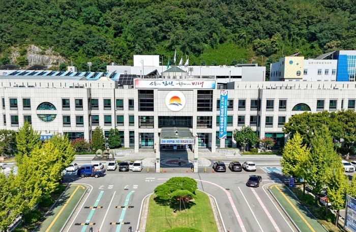 제29회 김천시통계연보 공표 및 발간...