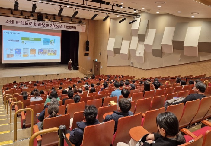 김천시 율곡도서관, 한다혜 저자 초청...
