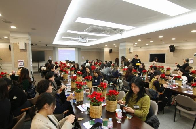 민주평통 의정부시협의회, '2...