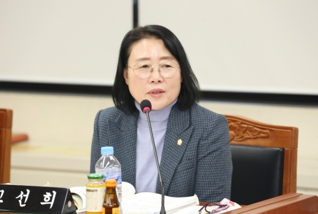 인천서구의회 고선희 의원, 지역돌봄 ...