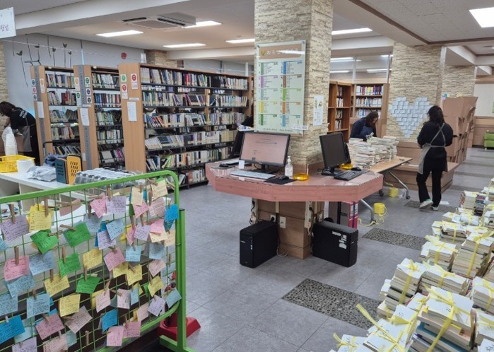 서산교육지원청 학교지원센터, 서산여고...