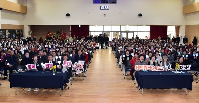 김제시 역량강화사업 성과공유회 통해 ...