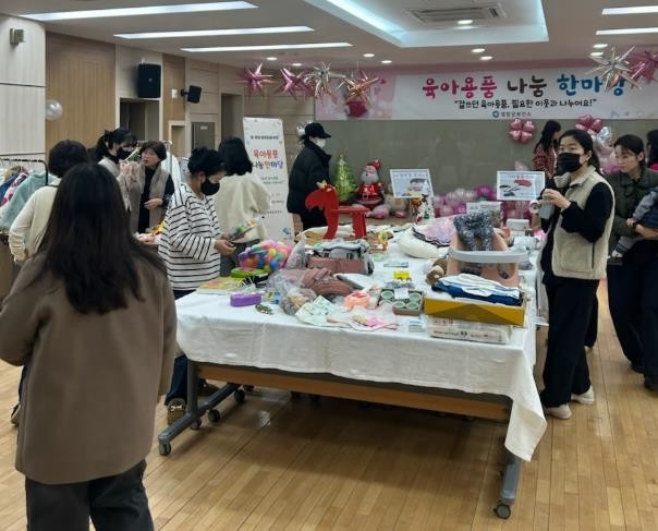 영양군보건소, 영양플러스사업 대상자 ...