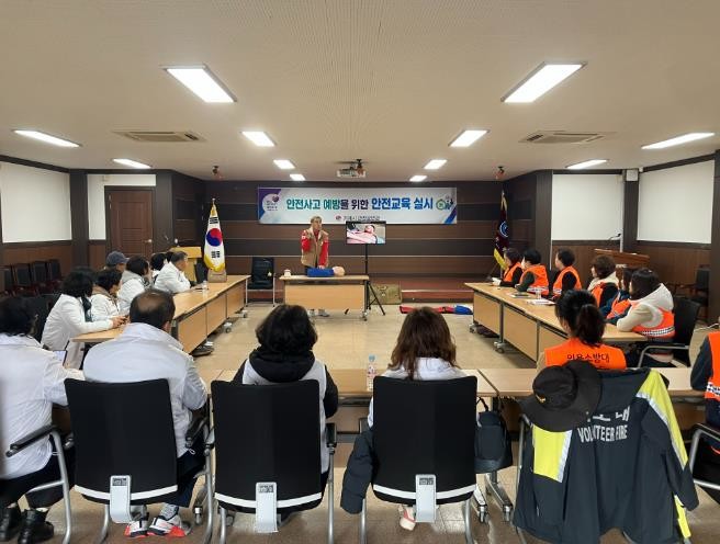 거제시 안전보안관, 건강관리교육을 통...