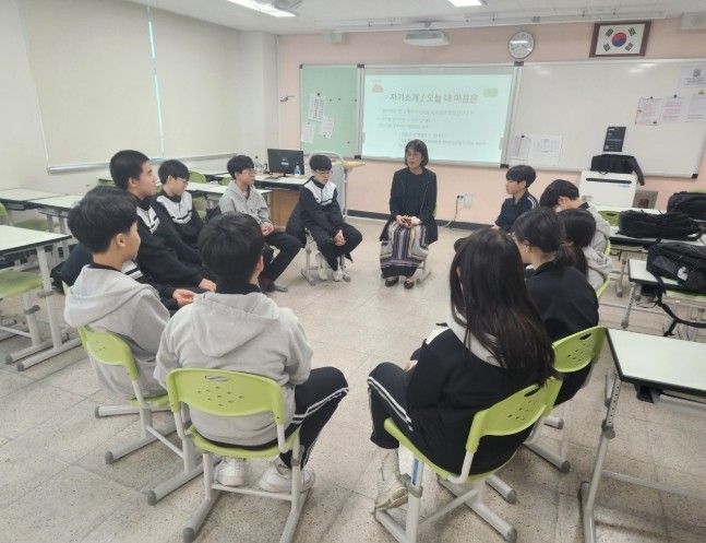 인천광역시교육청, 학생 관계회복 프로...