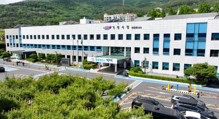 거제시, 의료급여사업 평가 ‘우수기관...