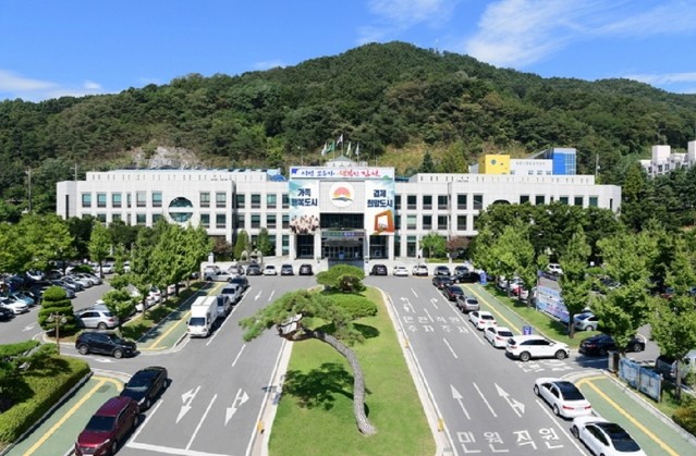 김천시, '2024년 사회조사...