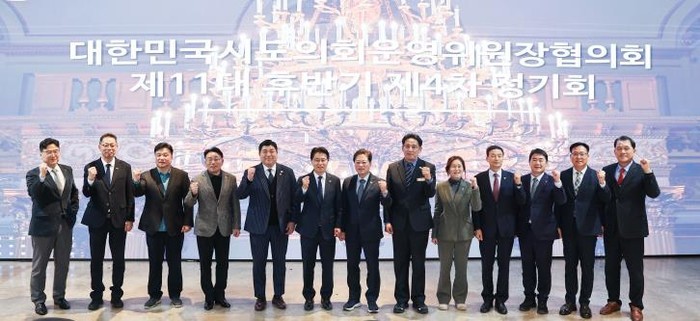 박문옥 전남도의회 의회운영위원장, 목...