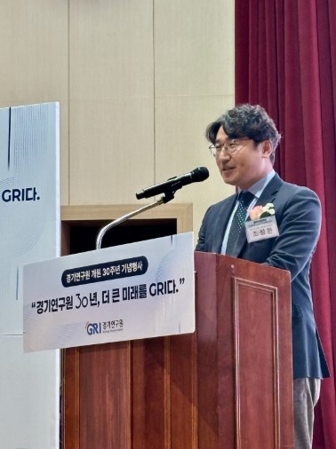 경기도의회 조성환 의원, “경기연구원...