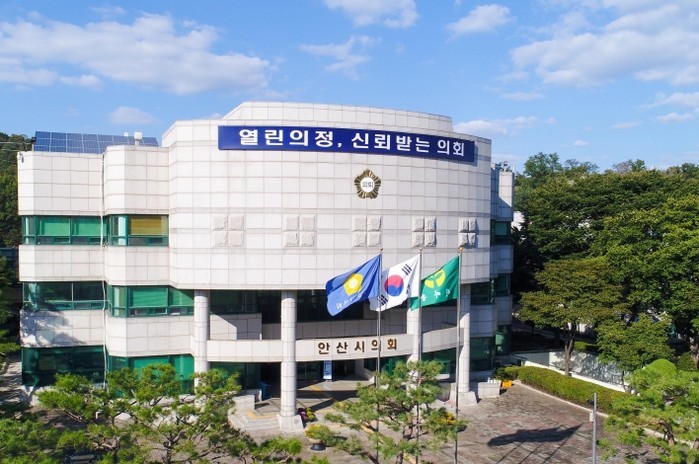 안산시의회, 제300회 정례회 中 시...