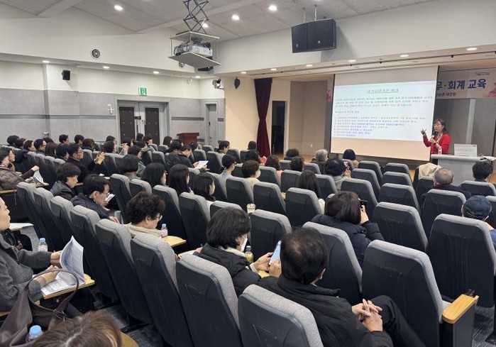 강남구, 장기요양기관 운영 및 재무·...