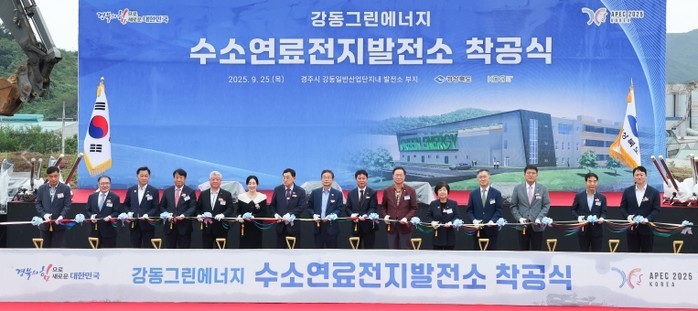 2025년 기업을 위한 경북, 현장소...