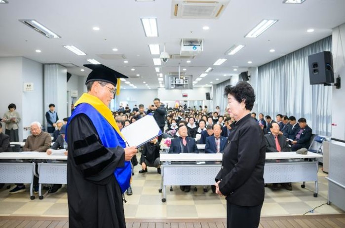 대한노인회 남해군지회 부설노인대학 제...