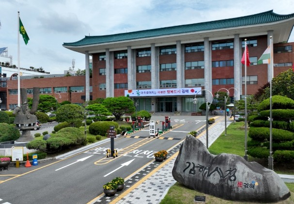 김해시 새해부터 건축위원회 매월 2회...