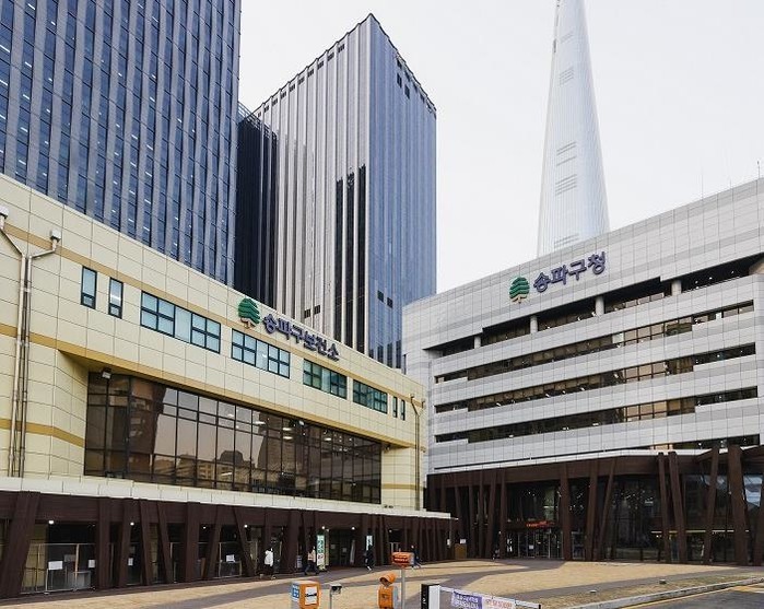 송파구 "12월 31일까지 ...