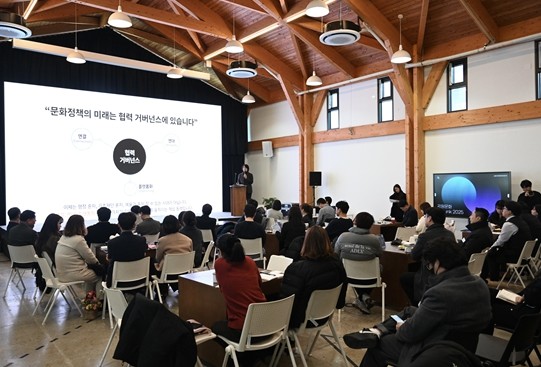 강원지역 문화재단 교류·협력강화 위한...