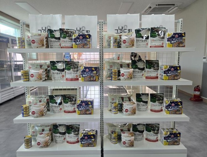 안성시, '그냥드림' ...