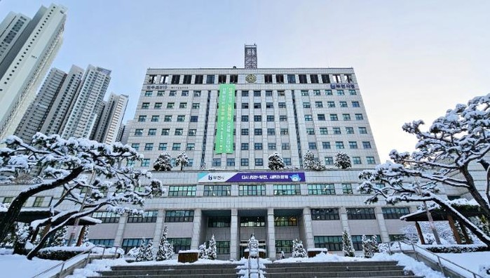 부천시, 민생회복 소비쿠폰 우수지자체...